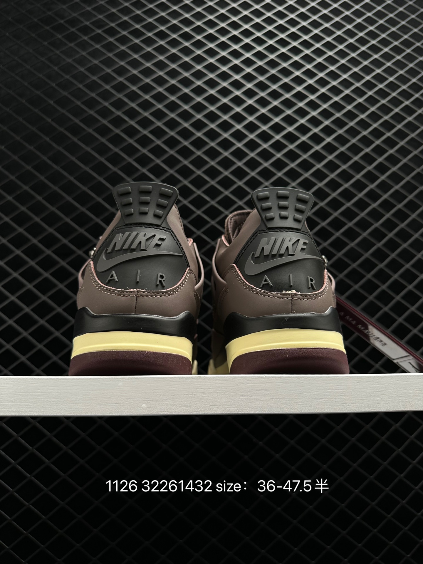 Nike Air Jordan 4 Retro SE